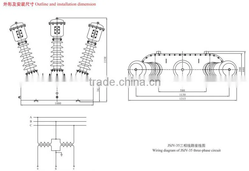 JSJV-35GYW1 high voltage transformer and voltage control protection