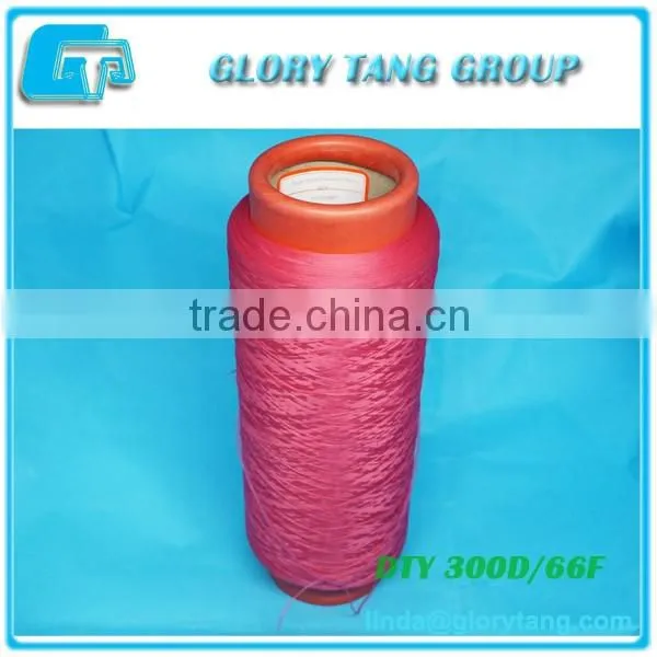 cationic dty yarn150/48 nylon/polyester yarn