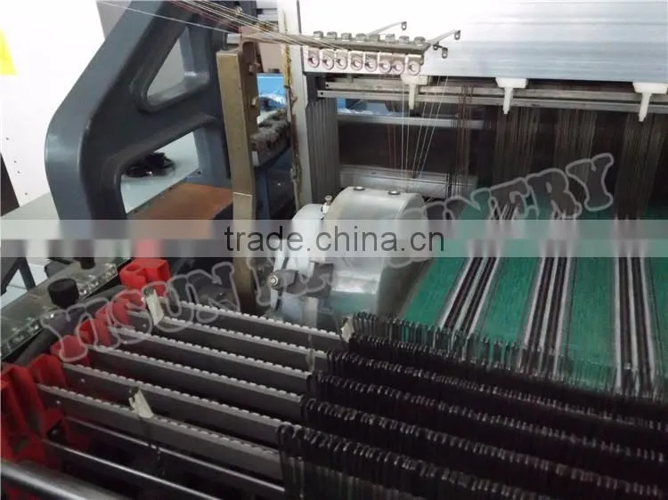 Weaving loom machine /air jet looms