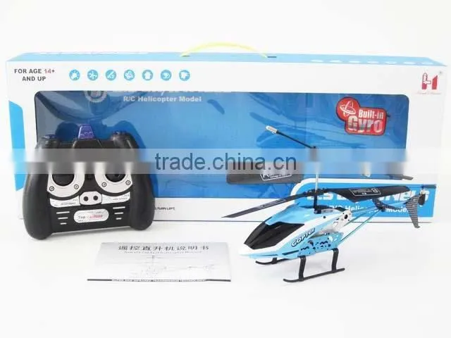 2014 hot sell 3.5 channel infrared remote control helicopter toys for kids