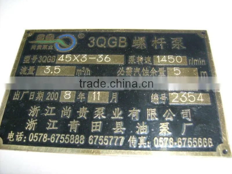 Metal Marking Machine with CE