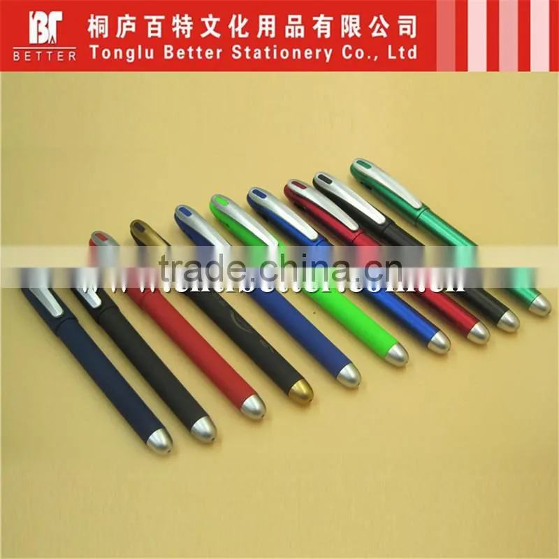 rainbow gel ink pen set (G-100)