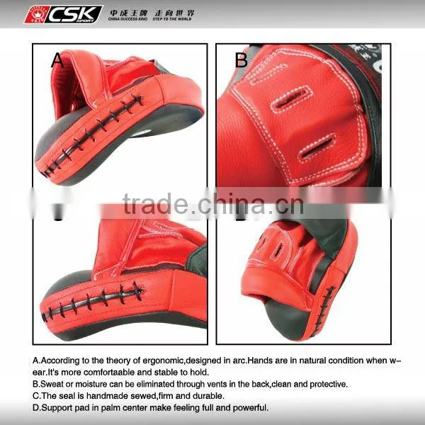 High Quality Arched Martial Art Focus Pad GX9324-1 White color