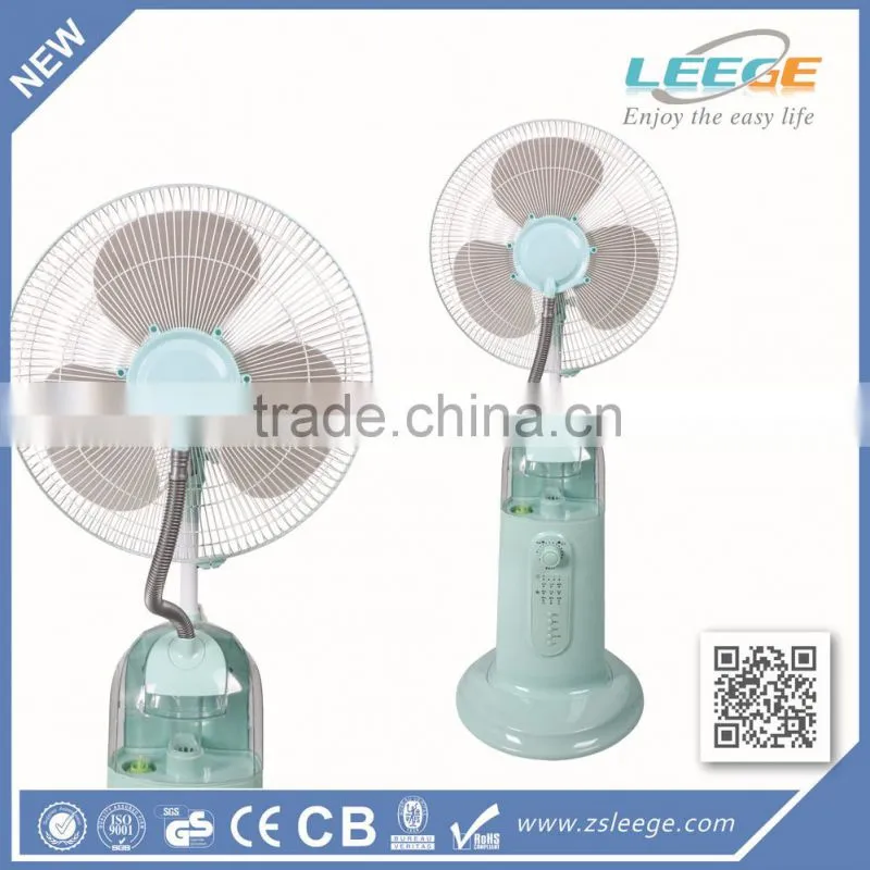 FP - 1603G 16'' mist stand fan /mist fan guangzhou