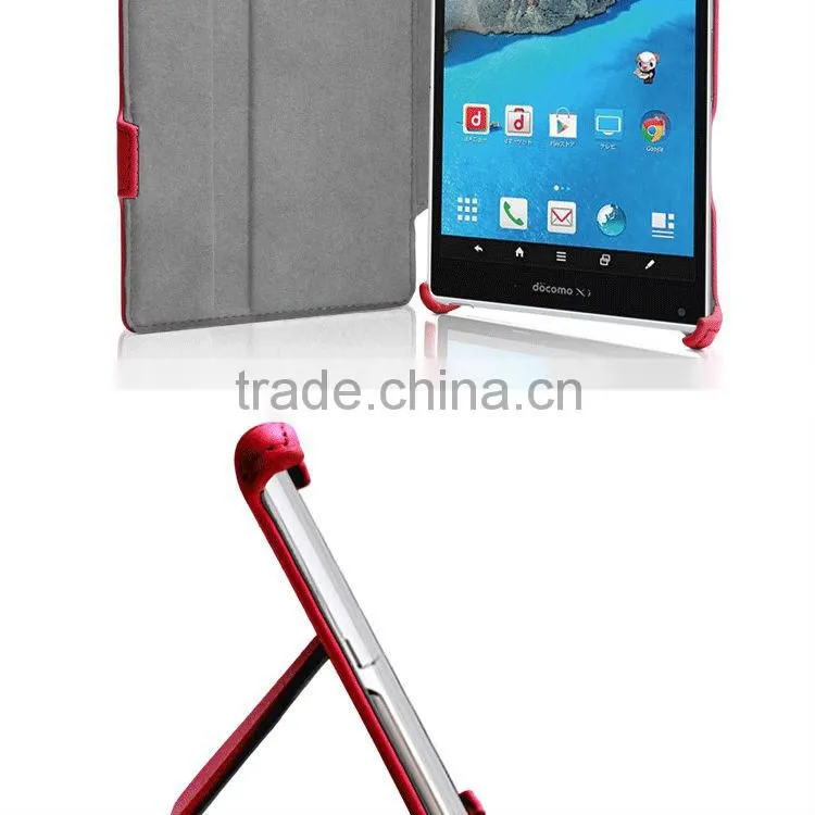 Hot sale 7 inch tablet case for AQUOS PAD SH-06F