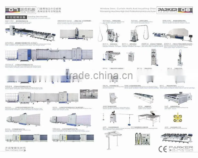 double glazing insulating glass machine line,double glazing equipment