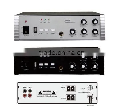 MP-40 40W amplifier with U disk