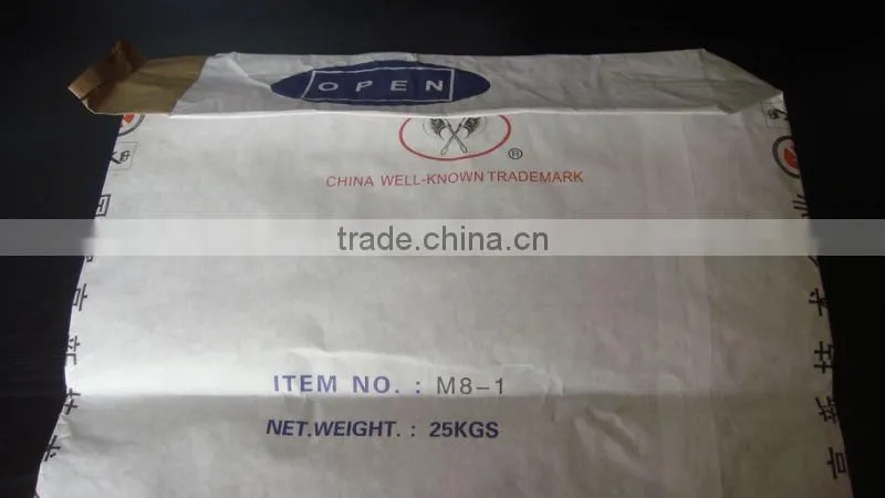 High QualityPaper Bag