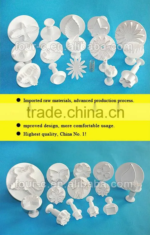 Large ivy leaf cake decorating plunger cutter,cake cutter set,plastic cake decorating tools