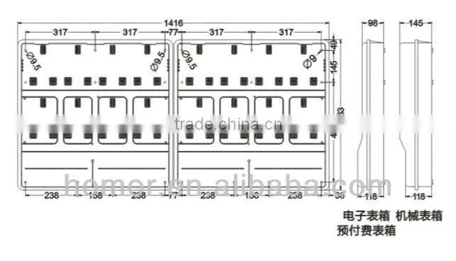 PCBOX-DU16 polycarbonate junction box