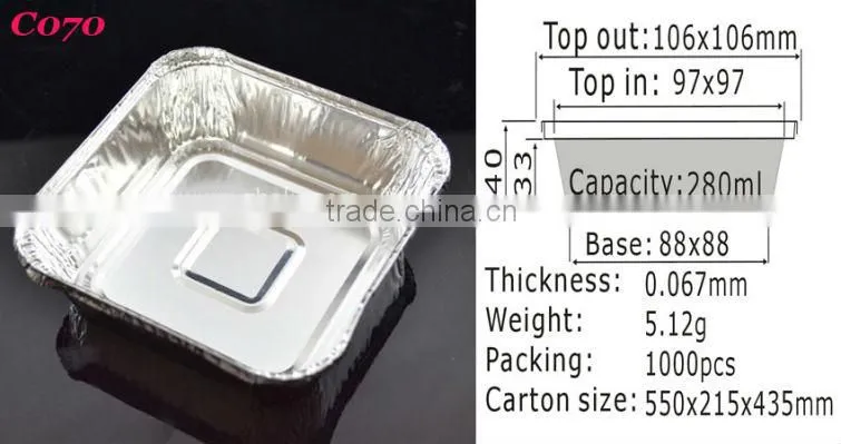 110ml Small Square Aluminium Food Container