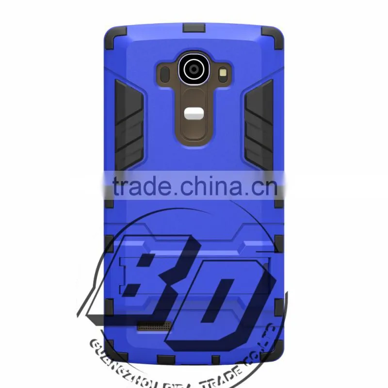 Popular armor rugged kickstand Shockproof Steel Small Kickstand Case TPU+PC 2 in 1 case For LG G4 Hard case lowest price
