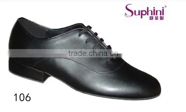 Dancing Shoes Dance Sneakers , Male Dance Shoes