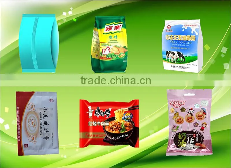 VFS5000D Automatic Packaing Machine