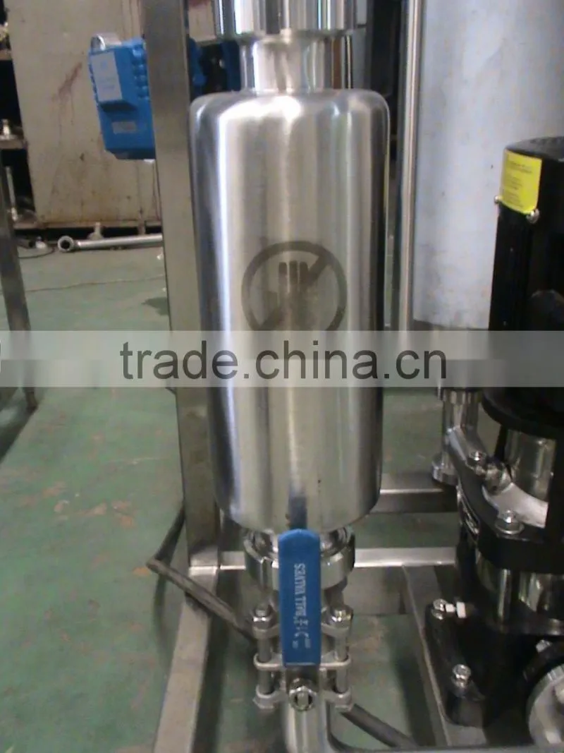 Pasteurizer