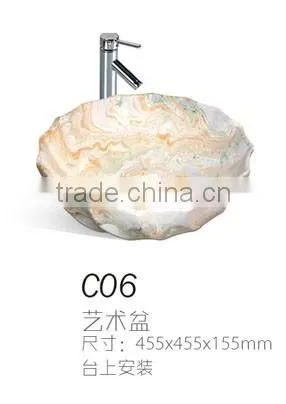 C28 Fashion design art basin ceramic counter top wash basin for bathroom