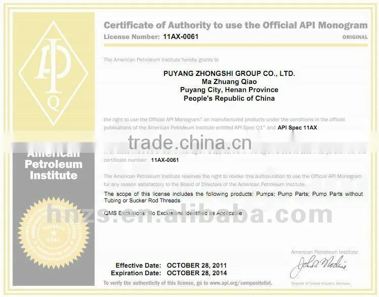 API 11AX well drilling pump with valve seat and ball