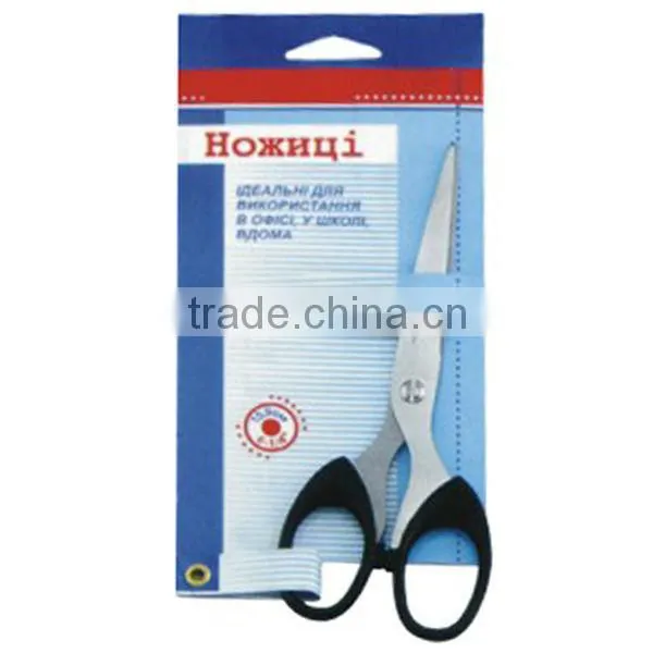 5.25'' Metal office scissor with plastic handle