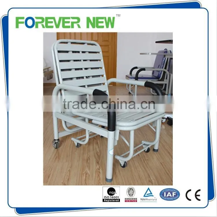 YXZ-042 Convertible Hospital Accompany Chair Bed Hospital Chair Bed