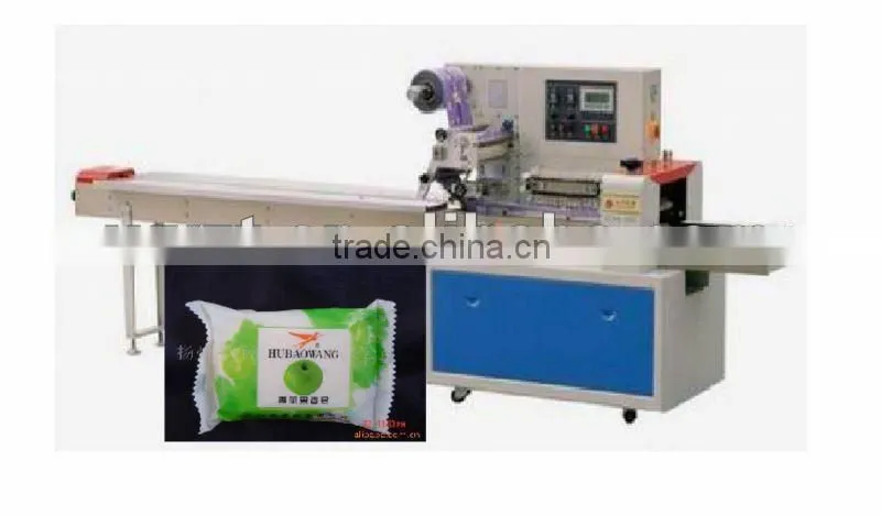 Wrapping Machine