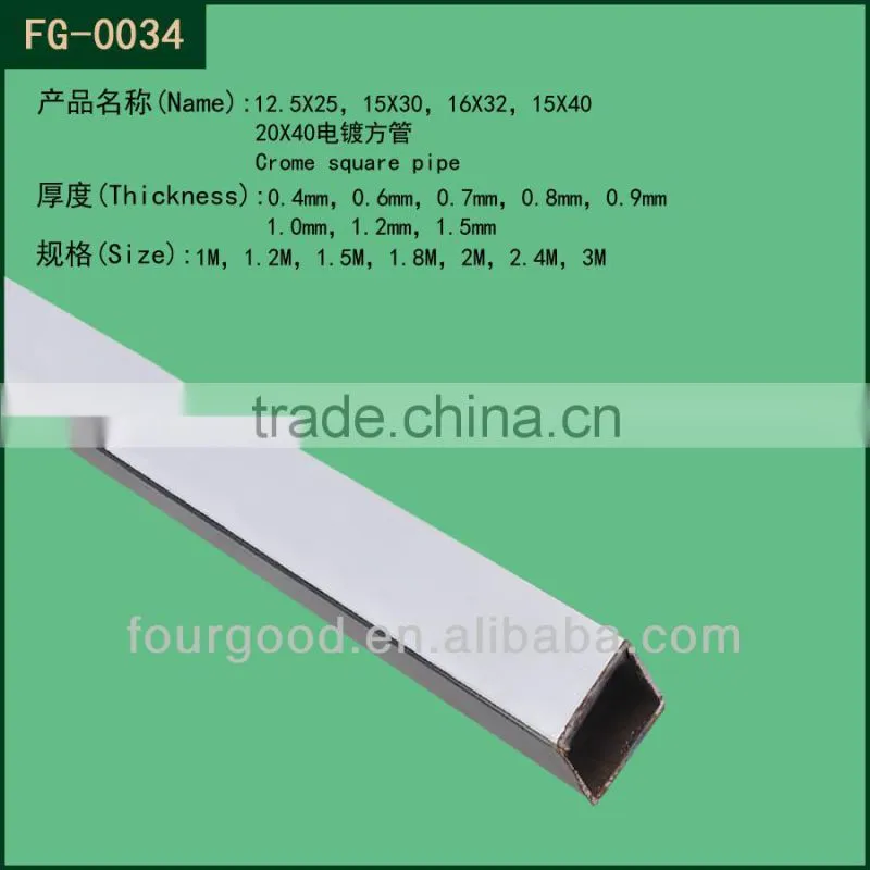 shopfitting chrome metal perforated strut slot steel u type steel channel