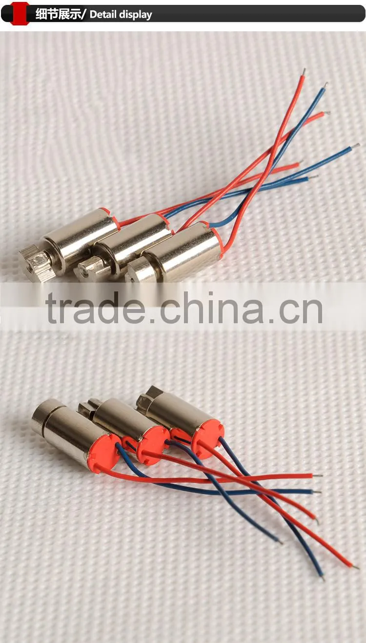 7*16MM Hollow Cup Vibration Motor for Electric Toothbrush