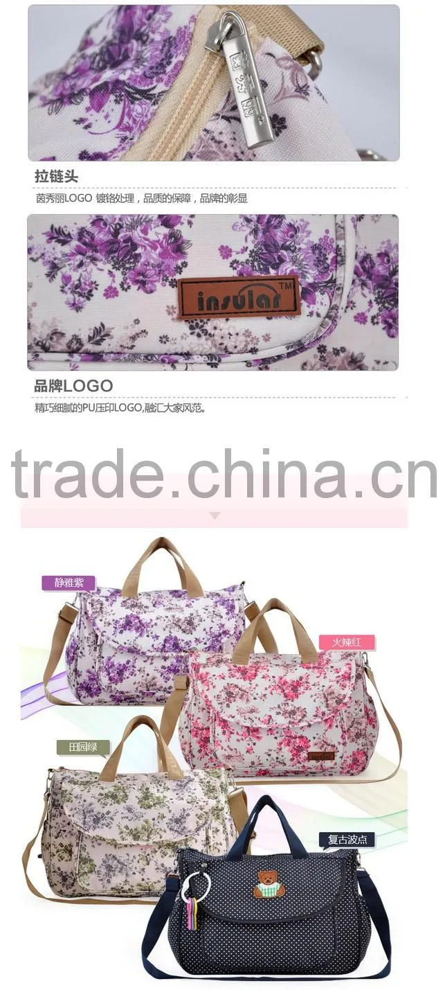 New arrival friendly baby diaper bag, mummy bag(MIB16-002)