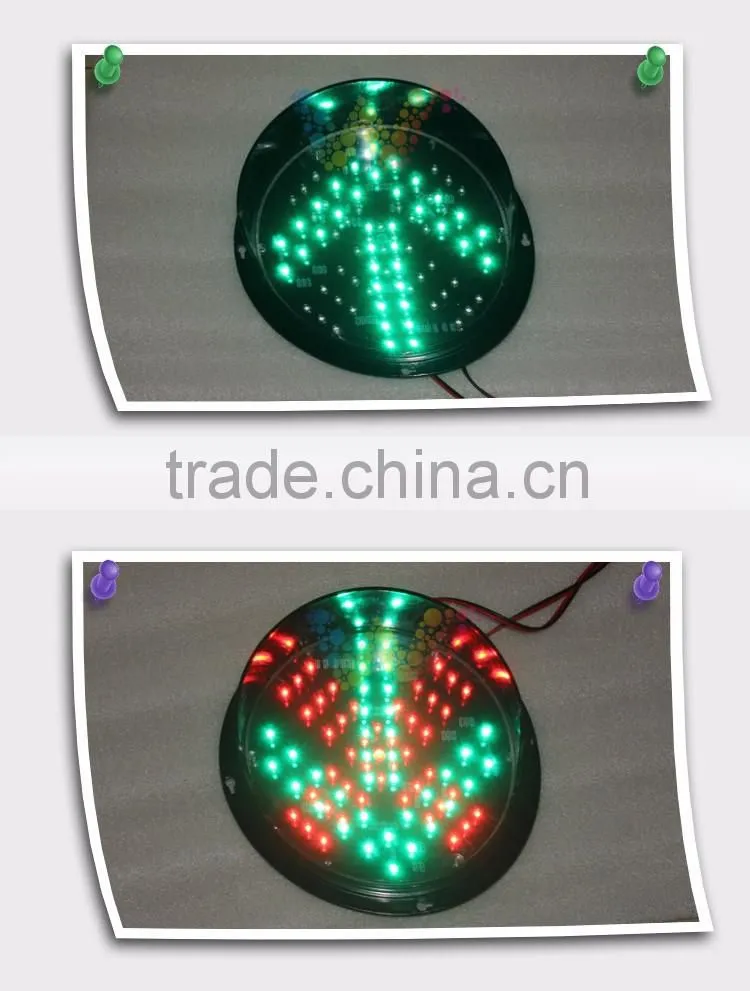 China supplier 200mm Red Cross Green Arrow Car Washing Signal Light