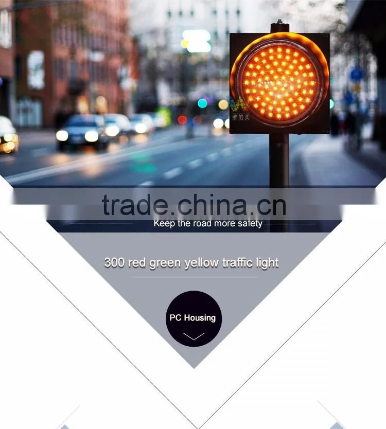 300mm PC housing mix red green yellow led traffic light on sale