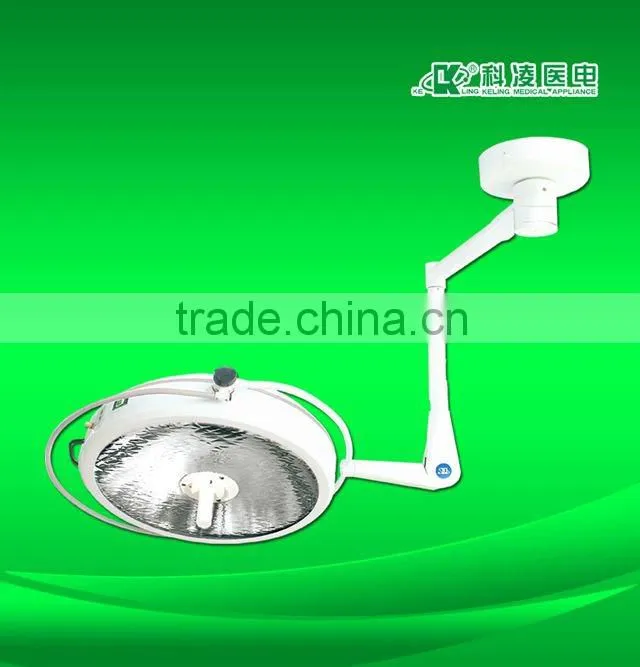 (KL900-III) Operating Room OT Lights