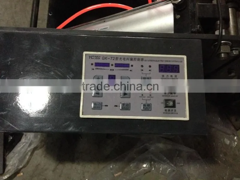 Economical Paperboard Sheeting Machine, Coated Paper Slitting and Sheeting Machine, PET Film Sheeter