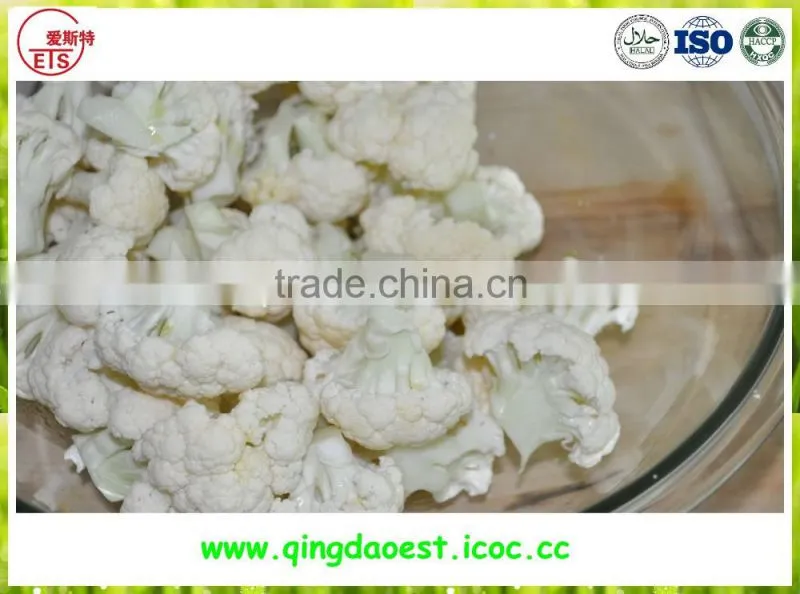 Frozen IQF Cauliflower high quality