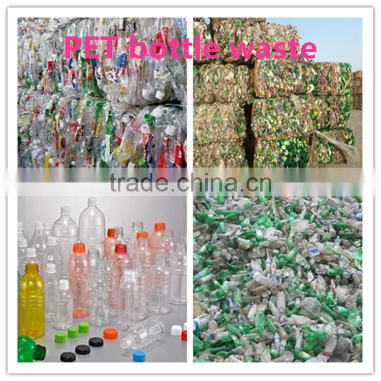 Factory Price PET plastic bottle recycling washing machinery line manufacturer