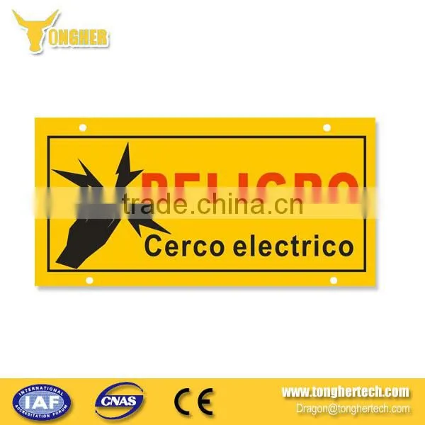 femce warning sign,security fence warning sign,electric fence warning sign