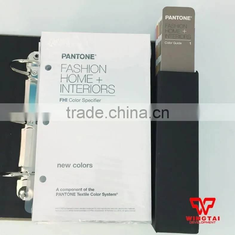 PANTONE FHIP230N FHI Color Specifier And Guide Set New TPG FHIP230N