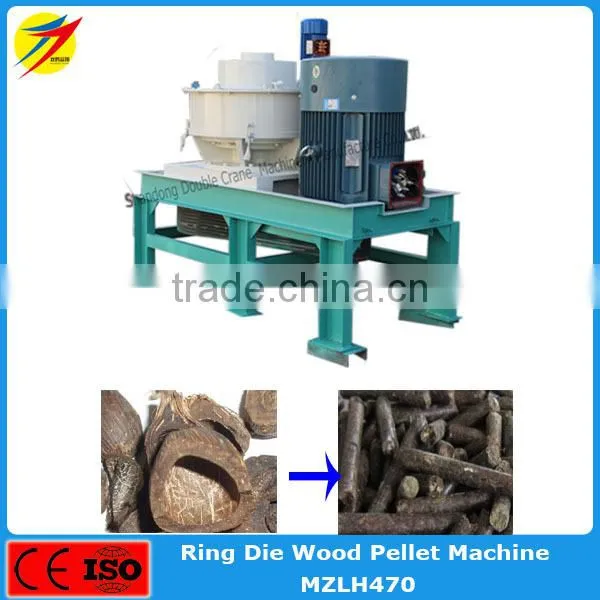 Low cost quality guaranteee pellet mil machine for wood branch rice husk