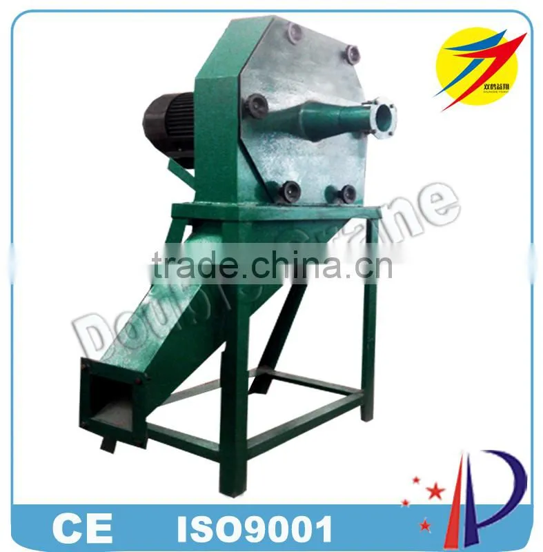 home use animal feed grinding machine/ small cereal grinder
