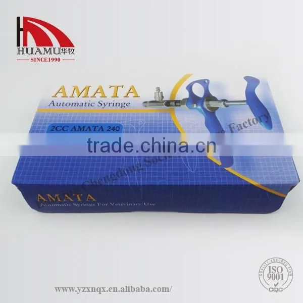 2 ml pig syringe 200*120 mm animal syringe