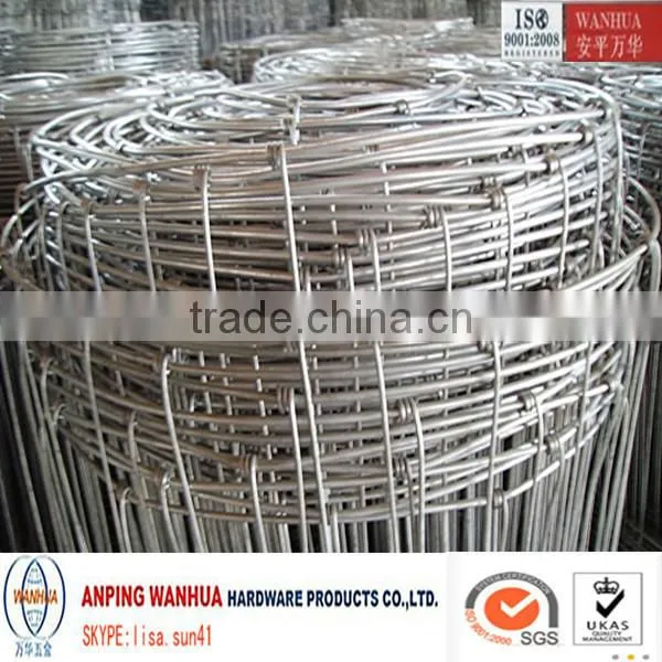 Anping Wanhua--Electric Grassland Field Fence