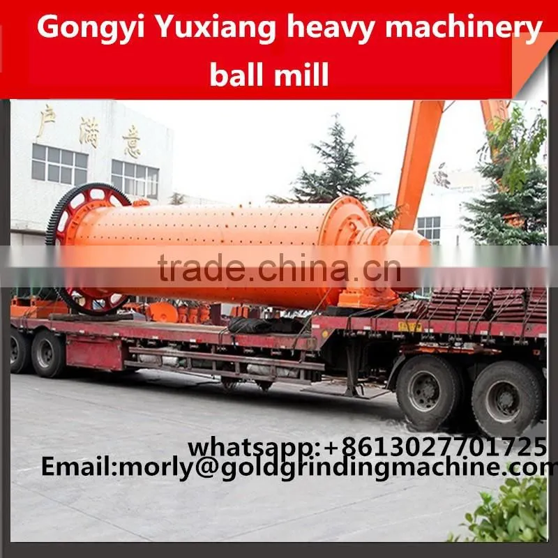 2016 high efficency ball mill With CE ISO certificated