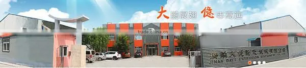 Automatic stainless steel high quality fryer Continuous Frying Machine-- Jinan DaYi Extrusion Machinery