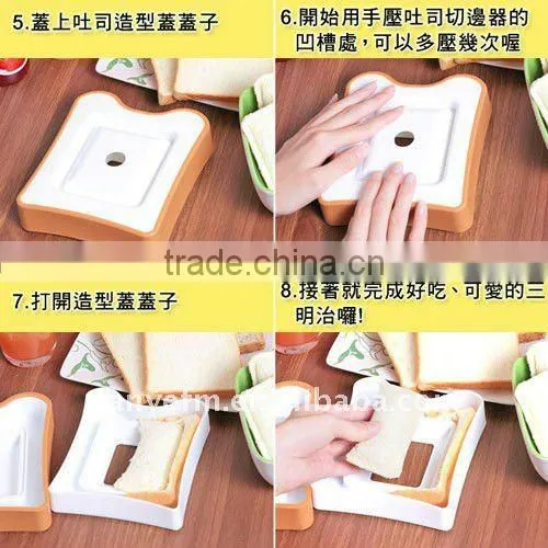 BT-002 Bread maker machine with good quality (video)