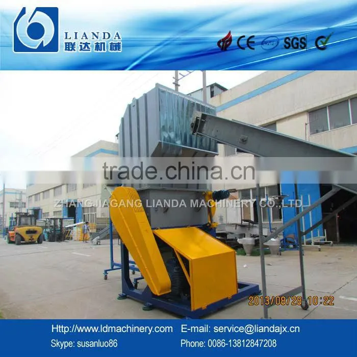 Plastic crusher