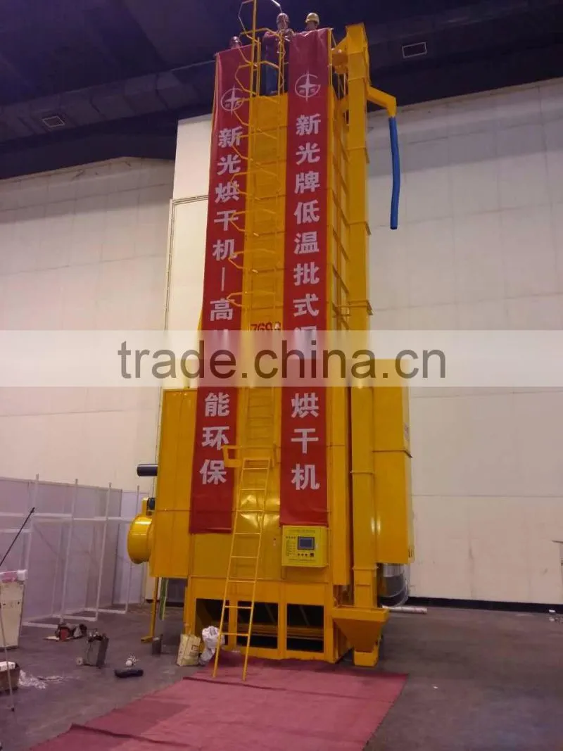 China Do not change color Small power Low price corn grain dryer