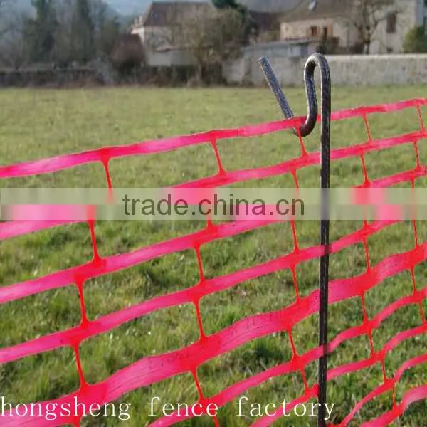 2015 competitive price steel metal pins safety fencing loop pinnings