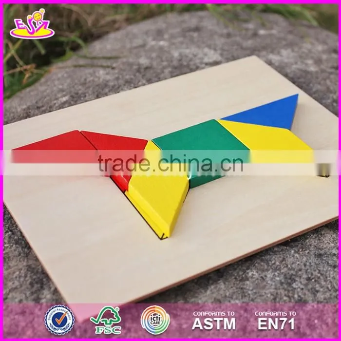 2017 New design toddlers preschool wooden geometric block puzzle W14A161