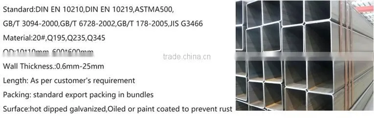 hot sale galvanized steel quare tube carbon steel pipe