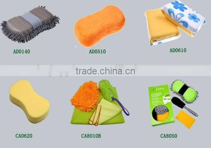 PVA Chamois Towel And PVA Sponge Set