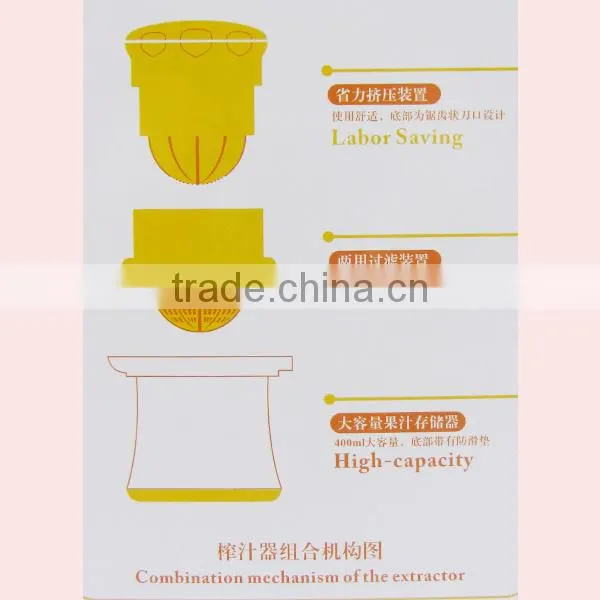 400ML New Design Multifunctional Plastic Manual FruitJuicer with Measuring Cup