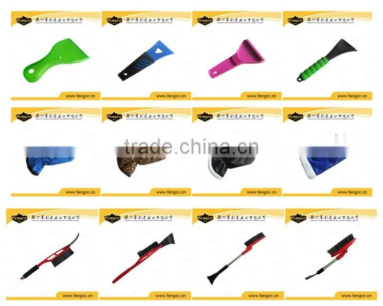 Multi-functional portable car plastic ice scraper